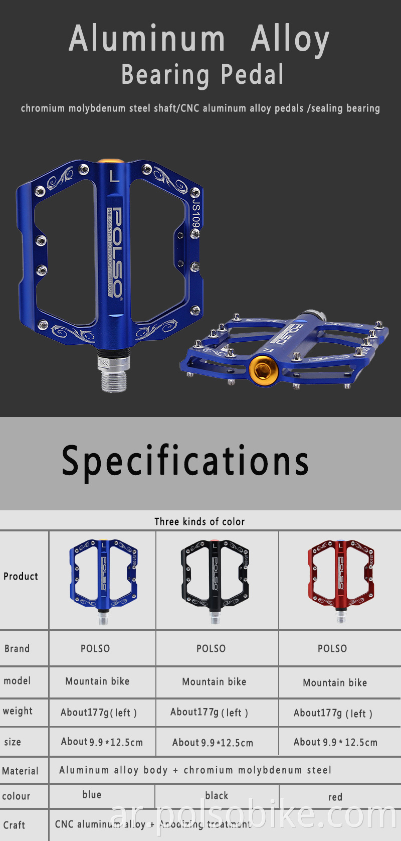 Anti-skid bicycle pedal mtb fixie bike